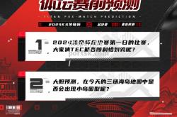 bsports体育-心有灵犀协力作战！印度队演绎传奇