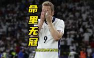 bsports体育-凯尔特人遭遇失利，战绩下滑