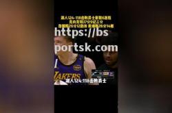 bsports体育-AC米兰状态回勇,豪取三连胜