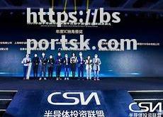 bsports体育-里昂千载难逢，机遇不可错过