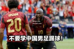 bsports体育-大战一触即发！欧国联赛势不可挡