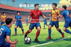 bsports体育-柏林联合展现强大实力，无惧任何对手