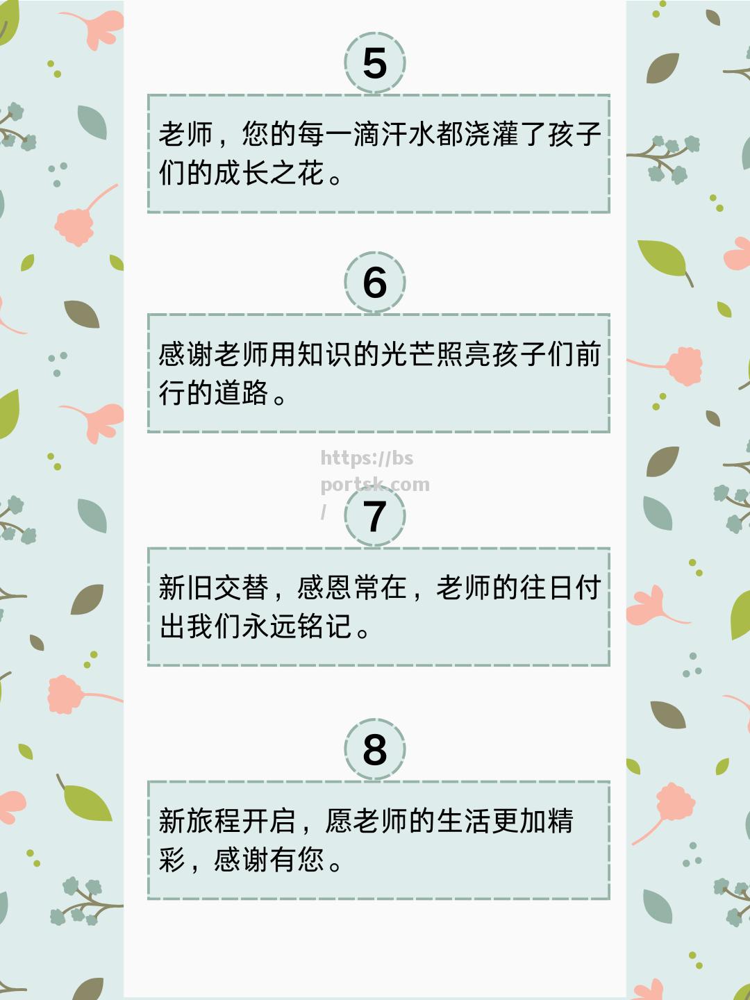 赫克塔进攻火力不凡，可期待好表现