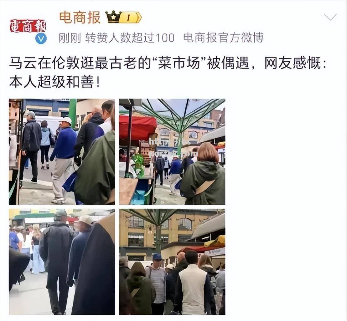 弗赖堡目前情况不佳，恐难翻身