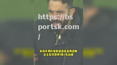 瑞士出线！萨尼穆扎锁定胜局，罗马尼亚-不敌